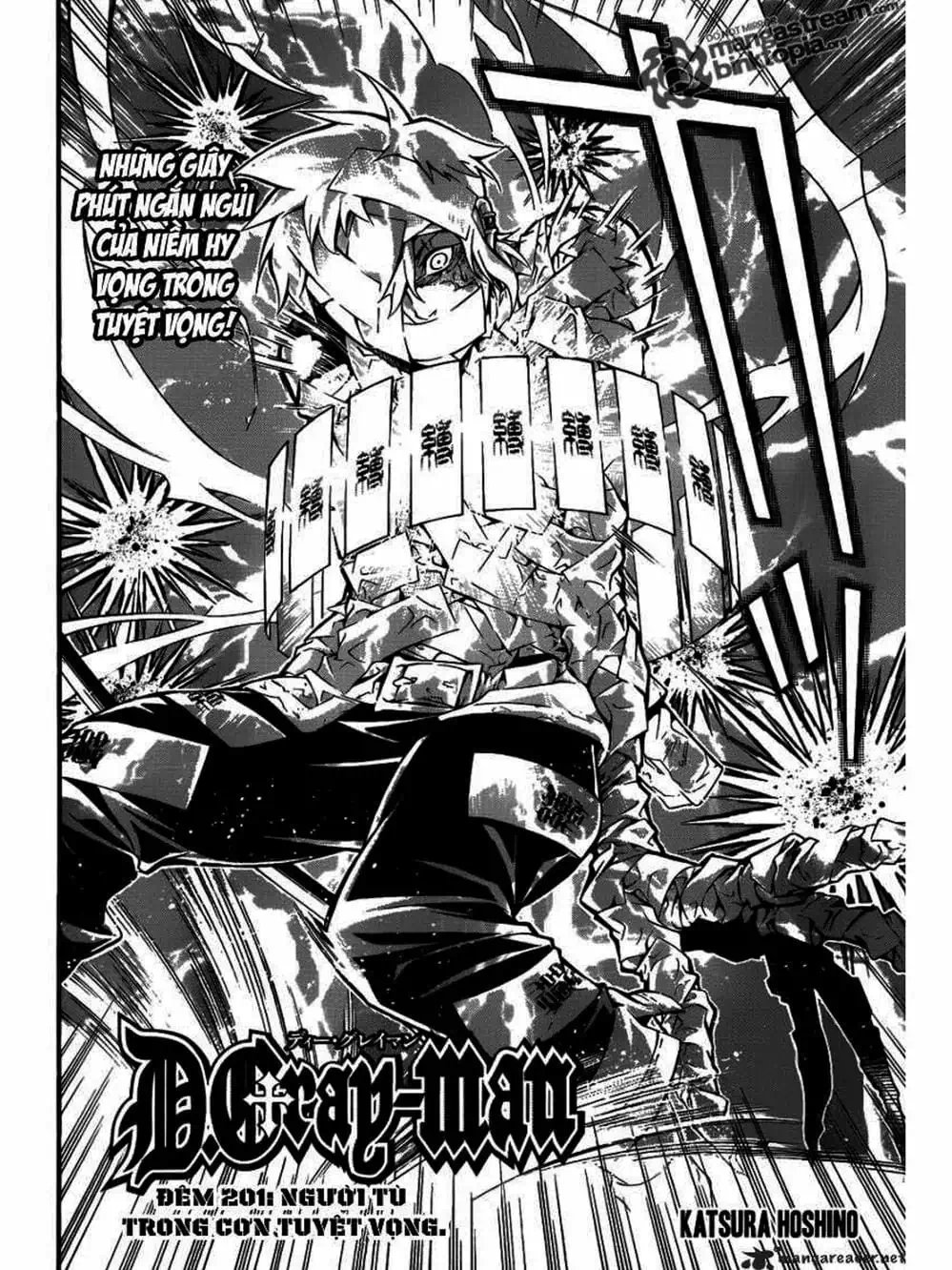 Truyện Tranh Quái Vật Sinh Ra Từ Linh Hồn Chết Chóc - D. Gray-Man trang 8