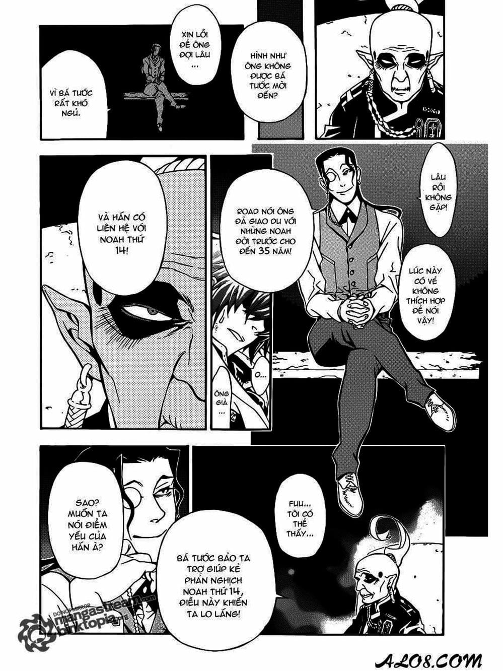 Truyện Tranh Quái Vật Sinh Ra Từ Linh Hồn Chết Chóc - D. Gray-Man trang 8