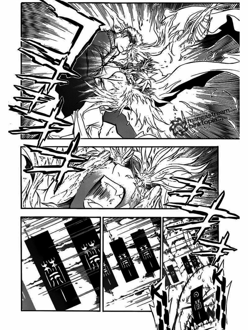 Truyện Tranh Quái Vật Sinh Ra Từ Linh Hồn Chết Chóc - D. Gray-Man trang 8