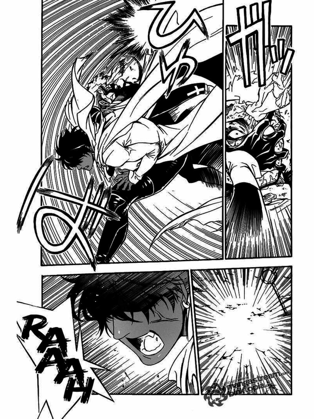 Truyện Tranh Quái Vật Sinh Ra Từ Linh Hồn Chết Chóc - D. Gray-Man trang 8