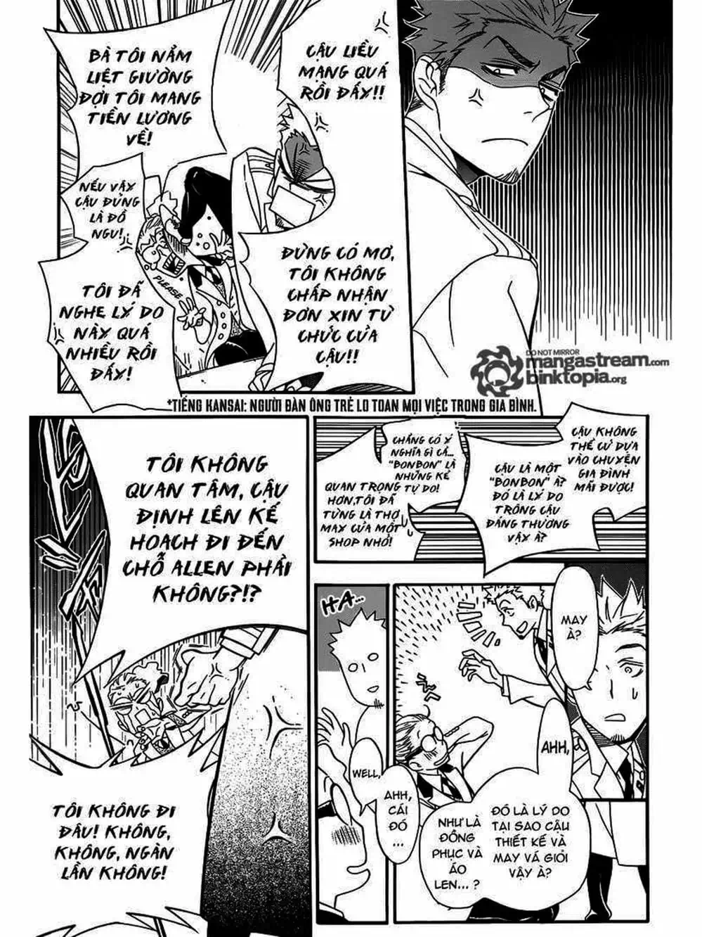 Truyện Tranh Quái Vật Sinh Ra Từ Linh Hồn Chết Chóc - D. Gray-Man trang 8