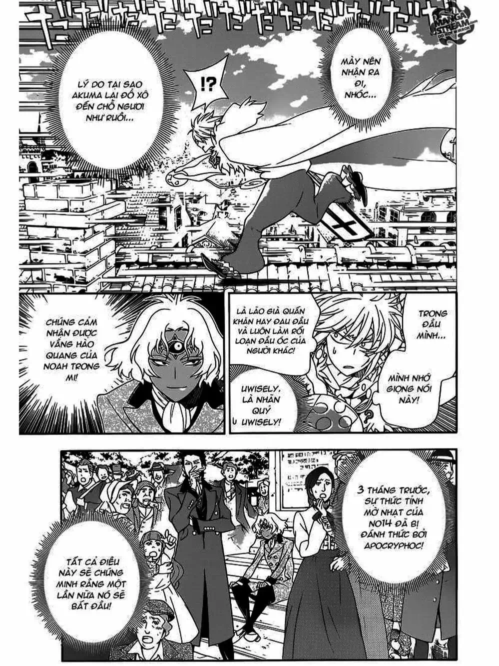 Truyện Tranh Quái Vật Sinh Ra Từ Linh Hồn Chết Chóc - D. Gray-Man trang 8