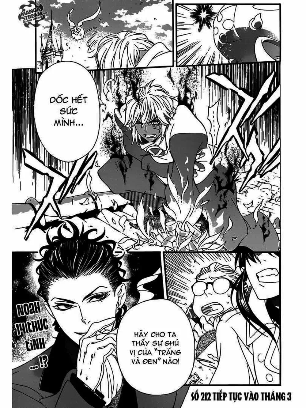 Truyện Tranh Quái Vật Sinh Ra Từ Linh Hồn Chết Chóc - D. Gray-Man trang 8