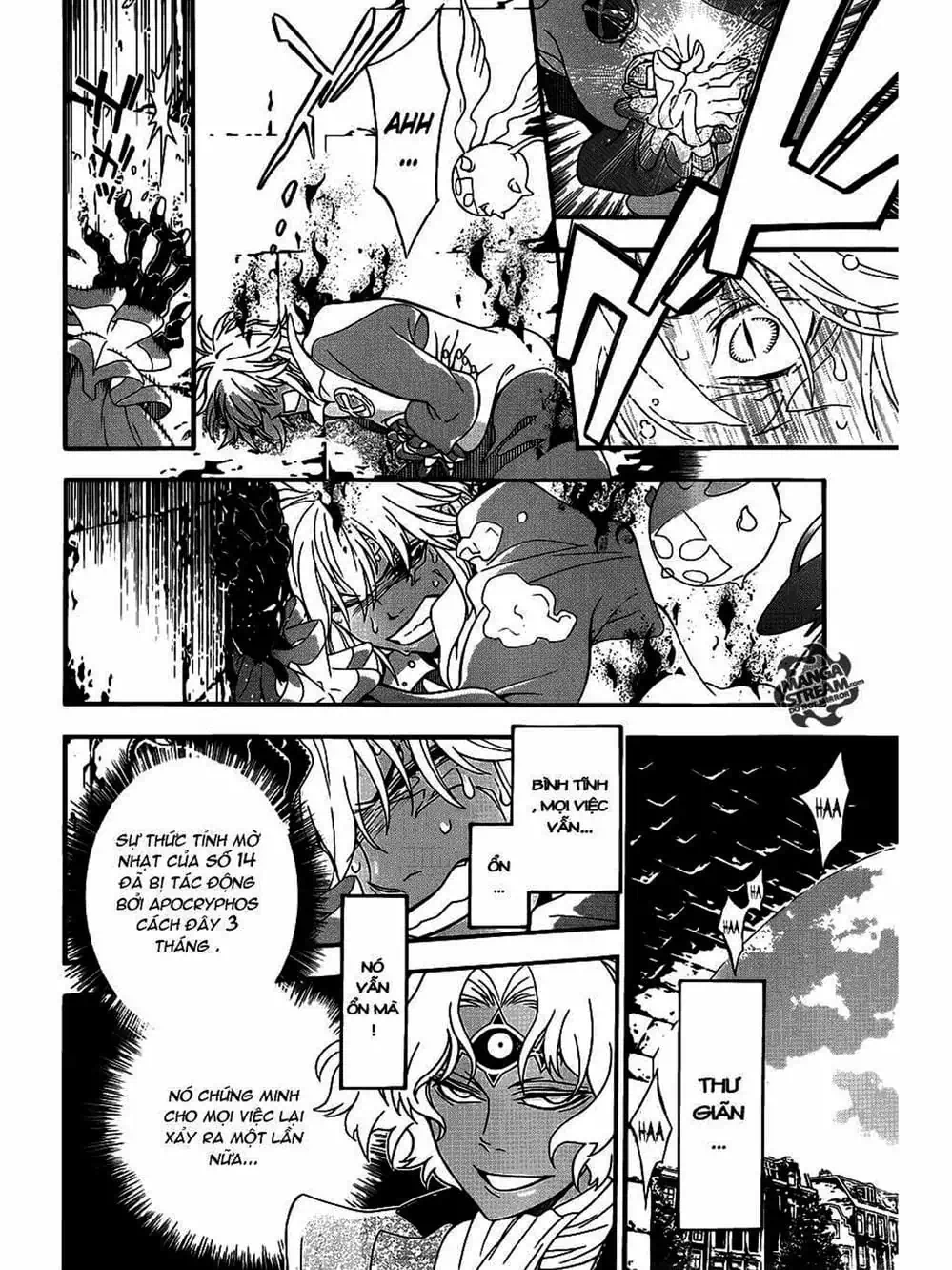 Truyện Tranh Quái Vật Sinh Ra Từ Linh Hồn Chết Chóc - D. Gray-Man trang 8