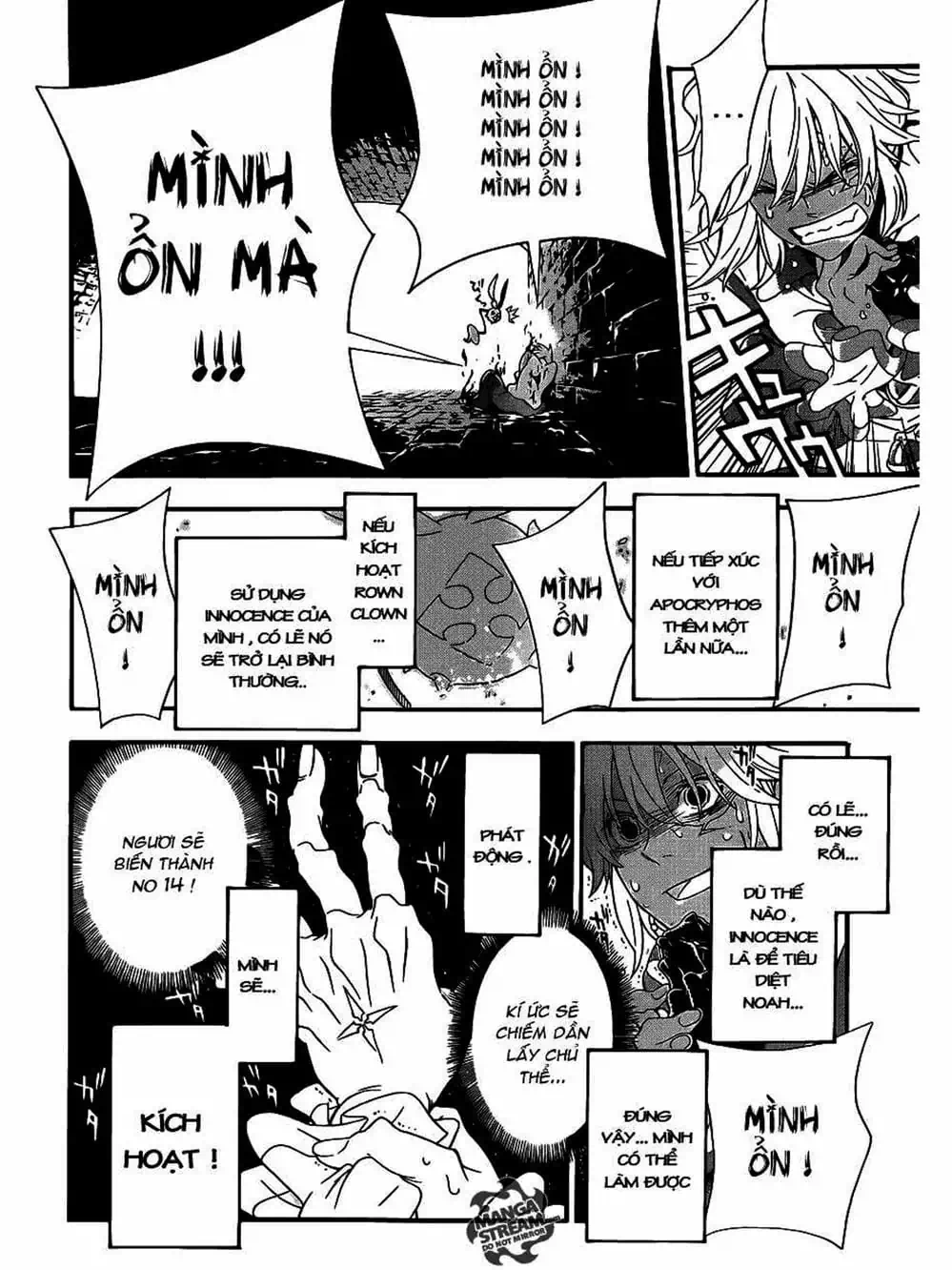 Truyện Tranh Quái Vật Sinh Ra Từ Linh Hồn Chết Chóc - D. Gray-Man trang 8