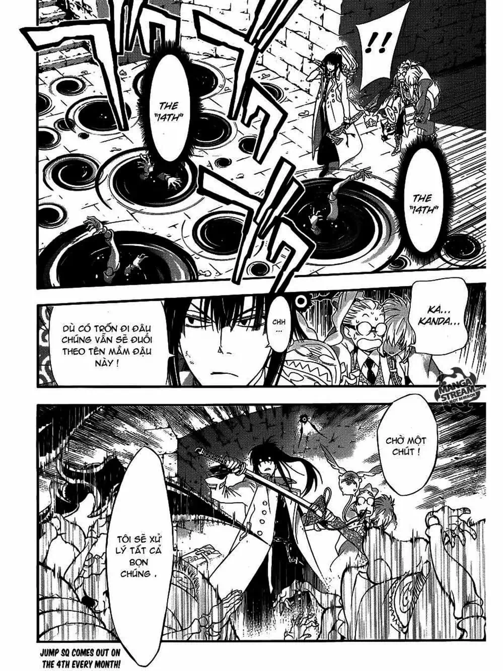 Truyện Tranh Quái Vật Sinh Ra Từ Linh Hồn Chết Chóc - D. Gray-Man trang 8