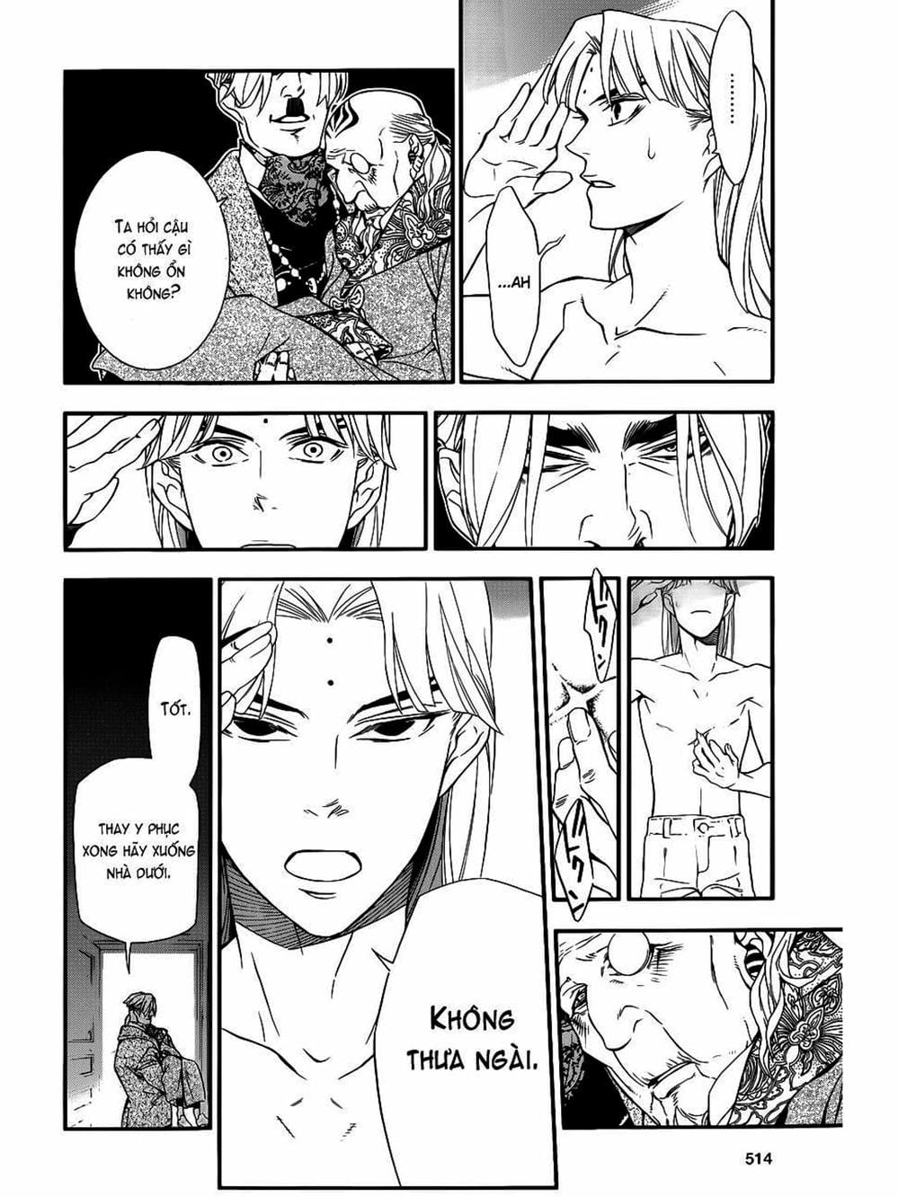 Truyện Tranh Quái Vật Sinh Ra Từ Linh Hồn Chết Chóc - D. Gray-Man trang 8