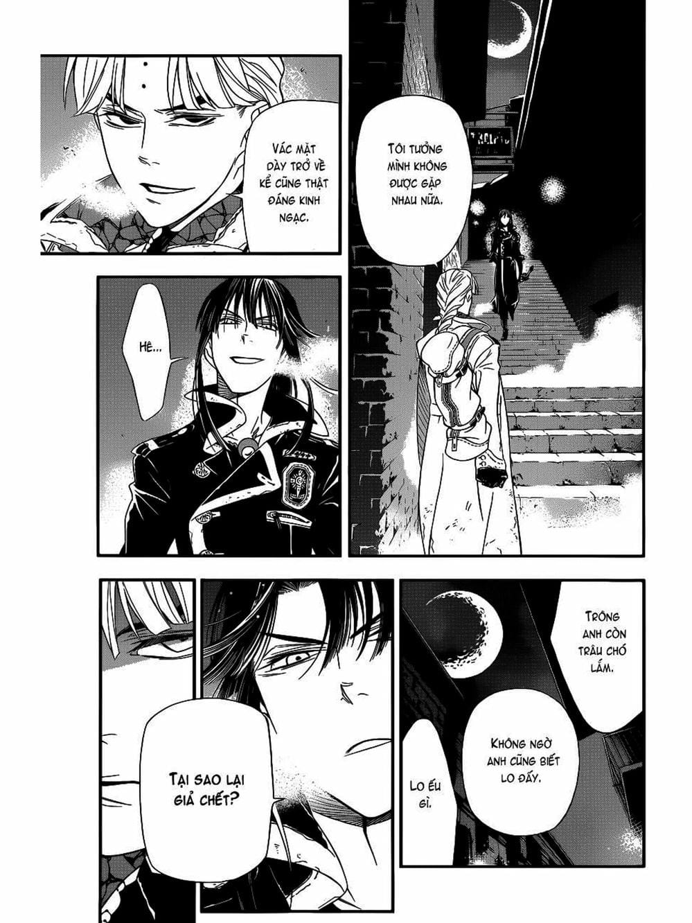 Truyện Tranh Quái Vật Sinh Ra Từ Linh Hồn Chết Chóc - D. Gray-Man trang 8