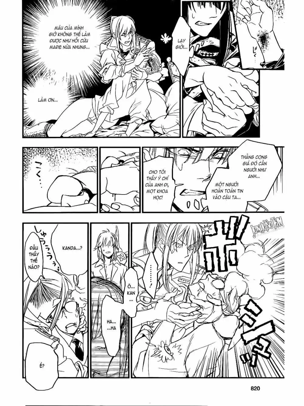 Truyện Tranh Quái Vật Sinh Ra Từ Linh Hồn Chết Chóc - D. Gray-Man trang 8