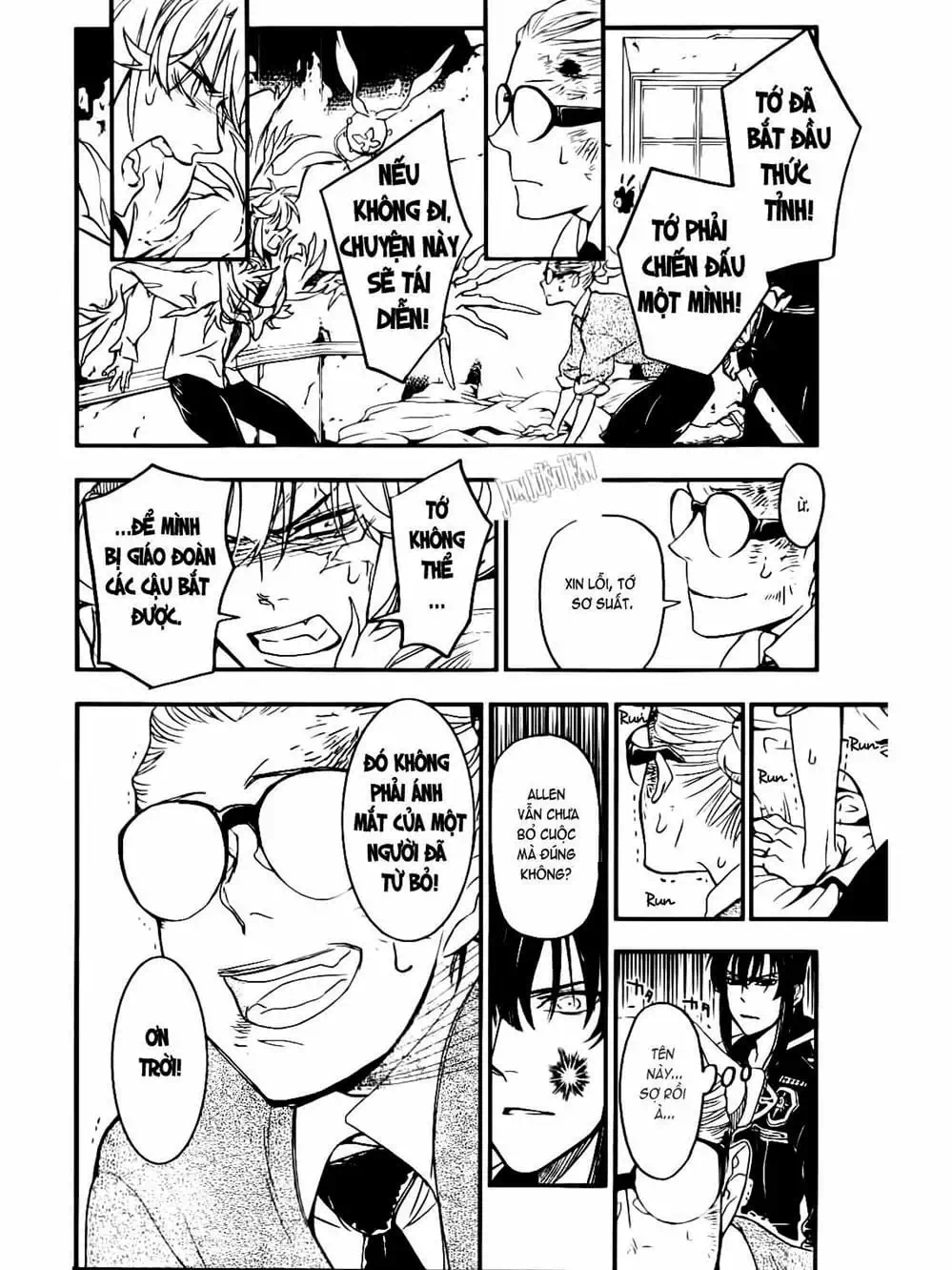 Truyện Tranh Quái Vật Sinh Ra Từ Linh Hồn Chết Chóc - D. Gray-Man trang 8