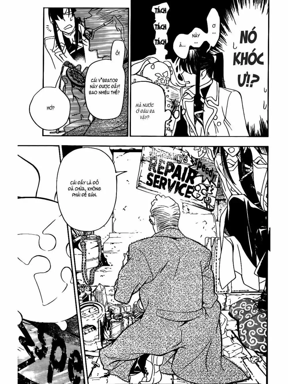 Truyện Tranh Quái Vật Sinh Ra Từ Linh Hồn Chết Chóc - D. Gray-Man trang 8