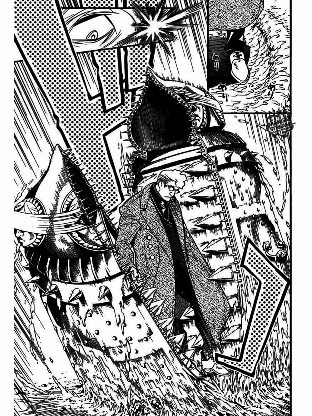 Truyện Tranh Quái Vật Sinh Ra Từ Linh Hồn Chết Chóc - D. Gray-Man trang 8