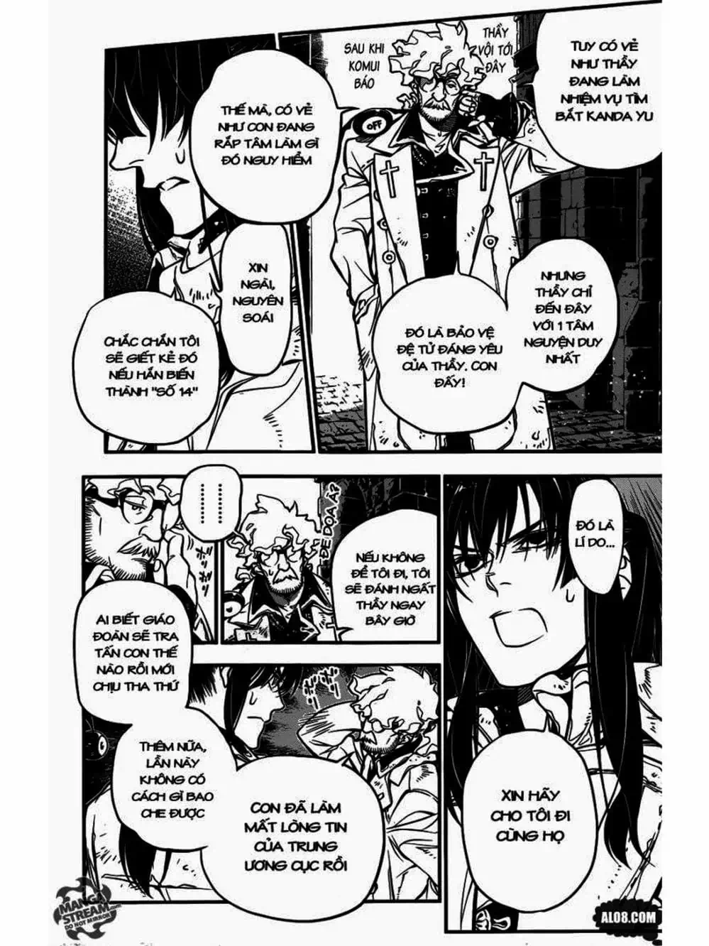 Truyện Tranh Quái Vật Sinh Ra Từ Linh Hồn Chết Chóc - D. Gray-Man trang 8