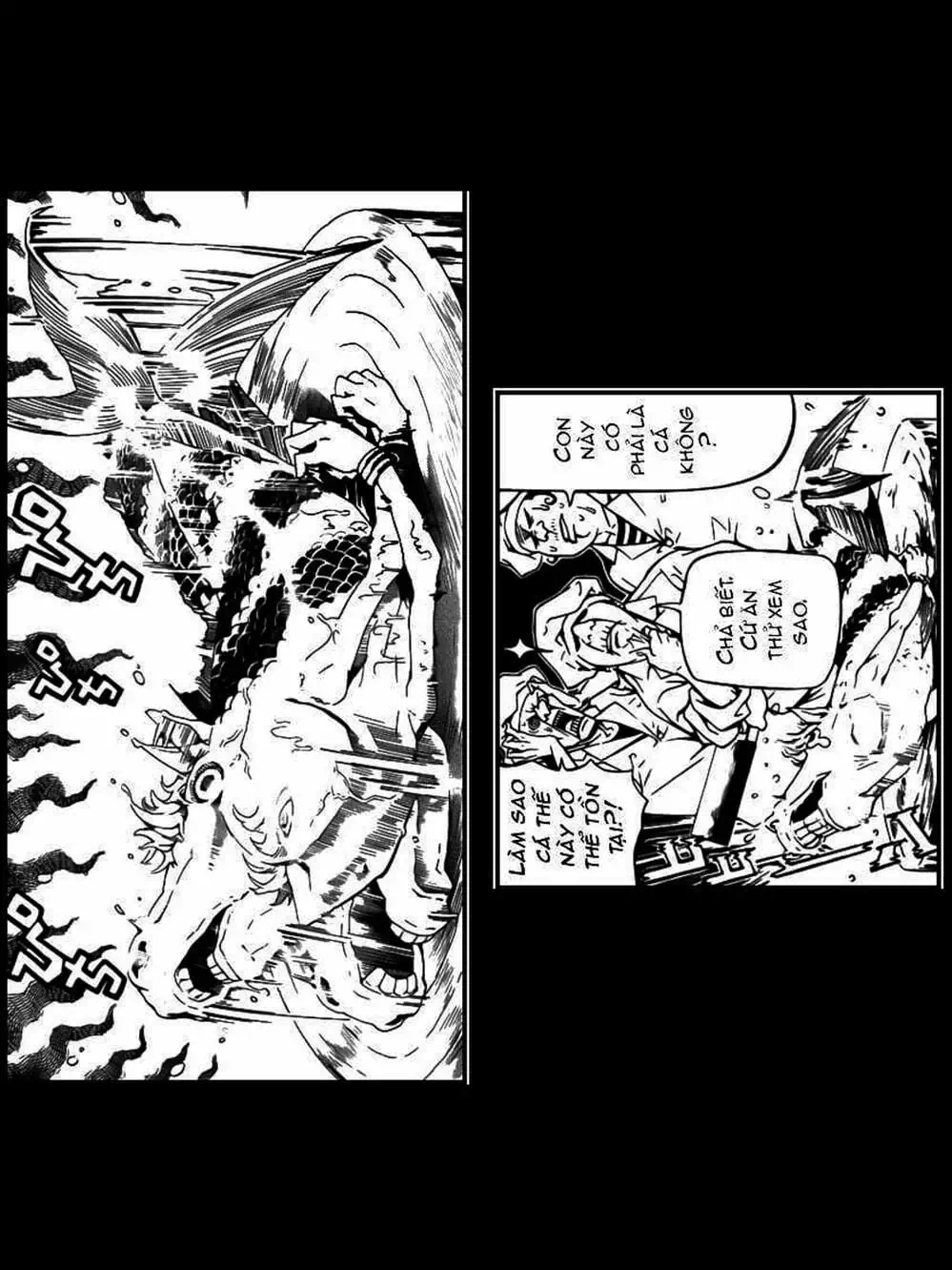 Truyện Tranh Quái Vật Sinh Ra Từ Linh Hồn Chết Chóc - D. Gray-Man trang 8