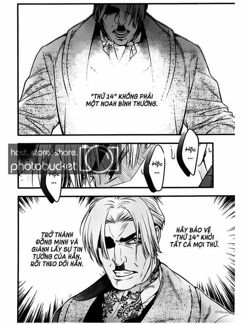 Truyện Tranh Quái Vật Sinh Ra Từ Linh Hồn Chết Chóc - D. Gray-Man trang 8