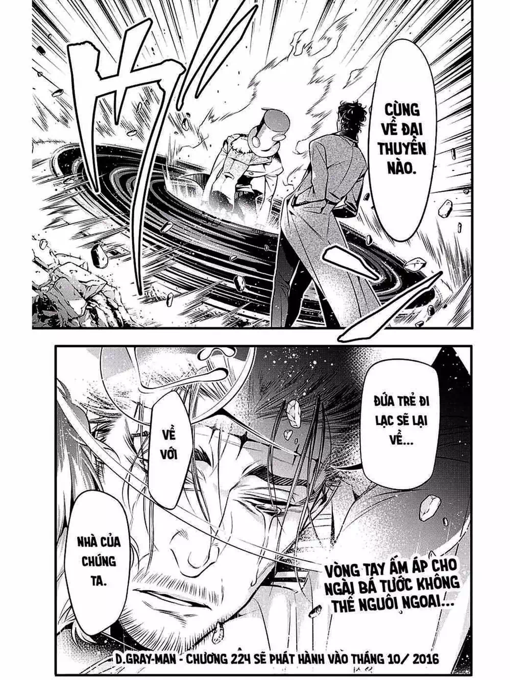 Truyện Tranh Quái Vật Sinh Ra Từ Linh Hồn Chết Chóc - D. Gray-Man trang 8