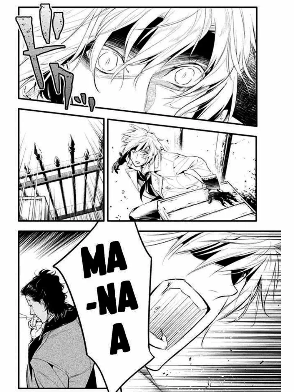 Truyện Tranh Quái Vật Sinh Ra Từ Linh Hồn Chết Chóc - D. Gray-Man trang 8