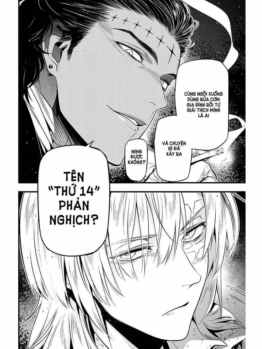 Truyện Tranh Quái Vật Sinh Ra Từ Linh Hồn Chết Chóc - D. Gray-Man trang 8