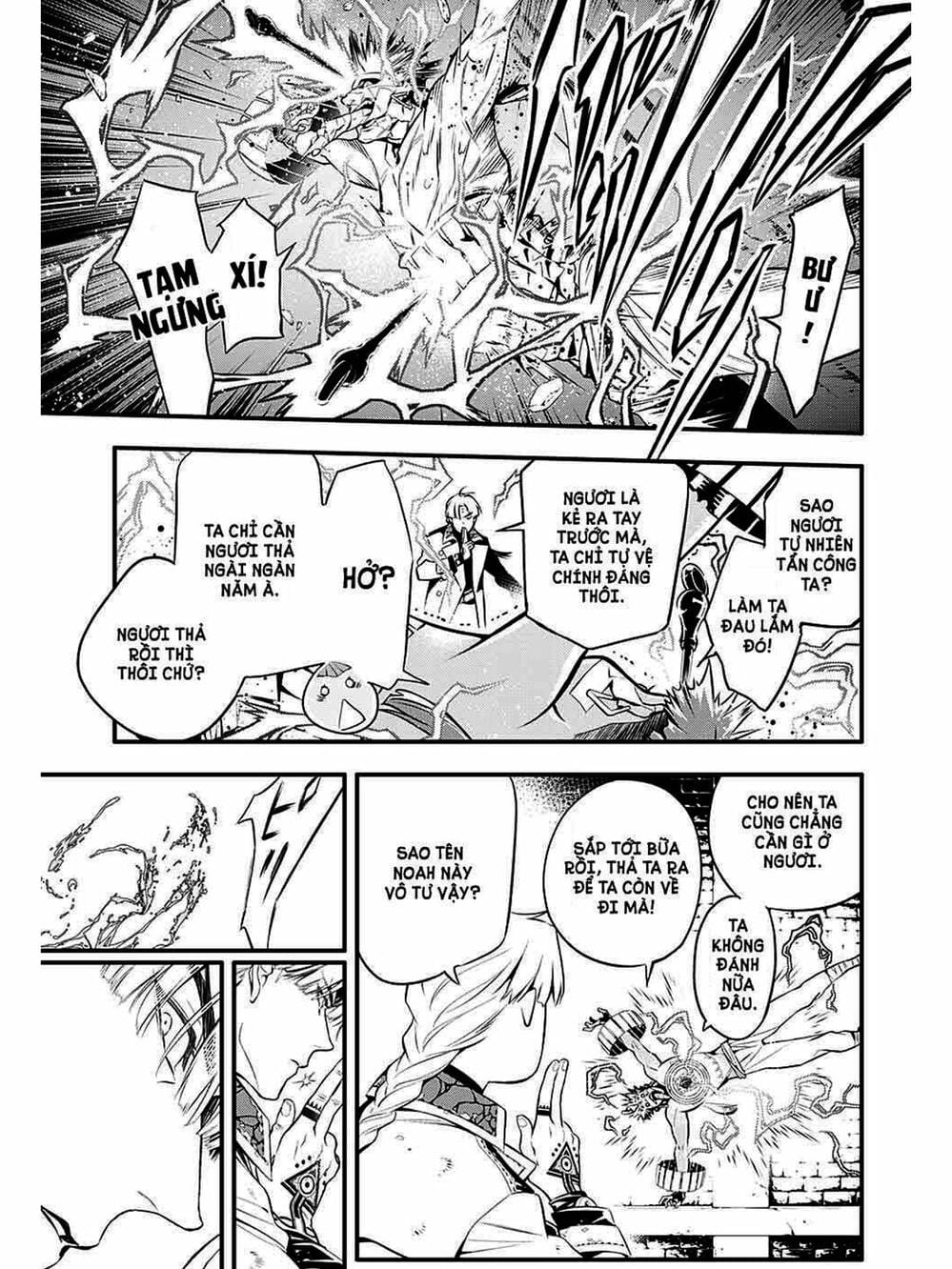 Truyện Tranh Quái Vật Sinh Ra Từ Linh Hồn Chết Chóc - D. Gray-Man trang 8