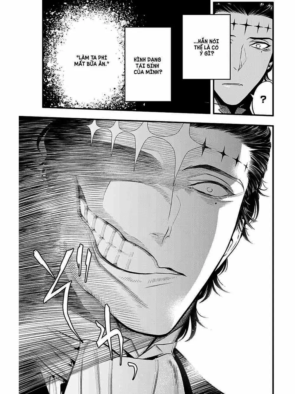 Truyện Tranh Quái Vật Sinh Ra Từ Linh Hồn Chết Chóc - D. Gray-Man trang 8