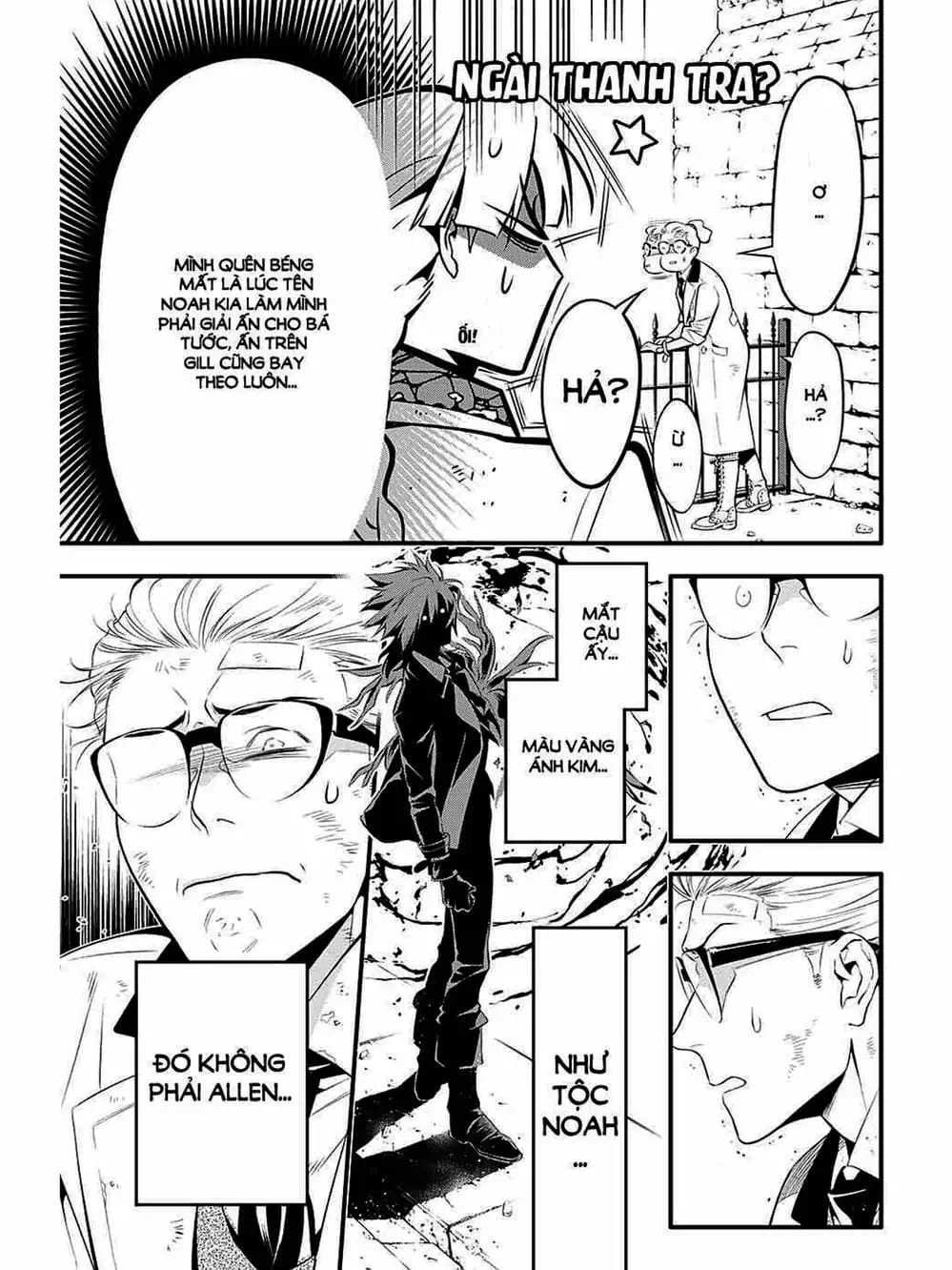 Truyện Tranh Quái Vật Sinh Ra Từ Linh Hồn Chết Chóc - D. Gray-Man trang 8