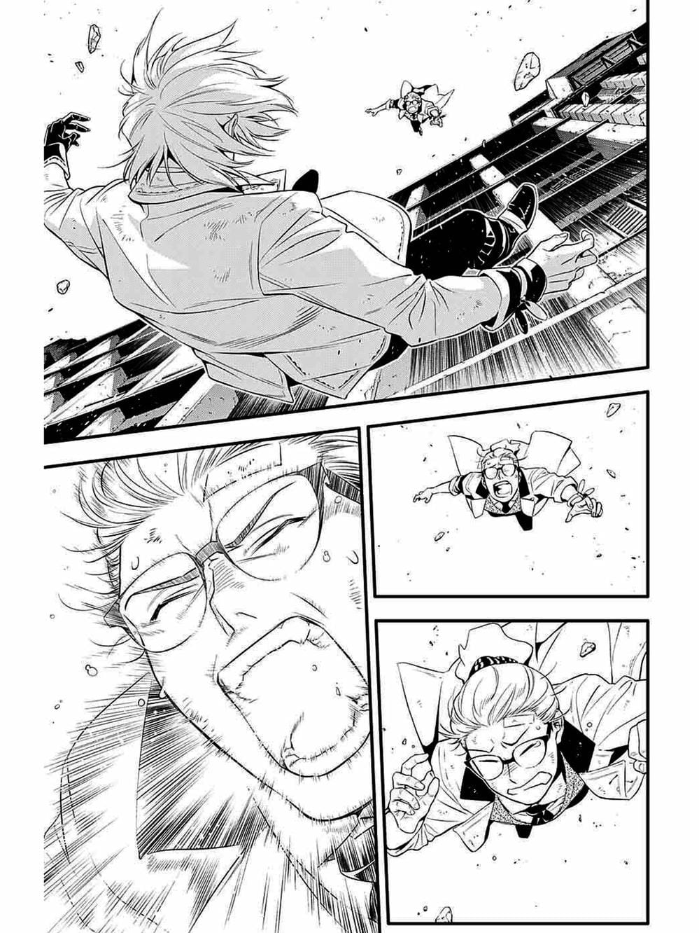 Truyện Tranh Quái Vật Sinh Ra Từ Linh Hồn Chết Chóc - D. Gray-Man trang 8