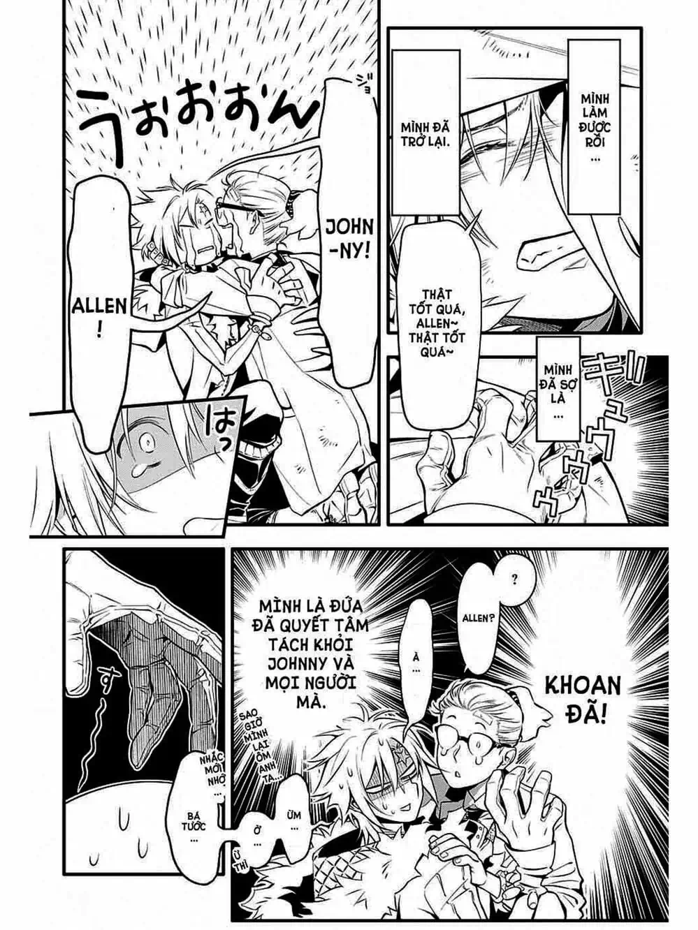 Truyện Tranh Quái Vật Sinh Ra Từ Linh Hồn Chết Chóc - D. Gray-Man trang 8