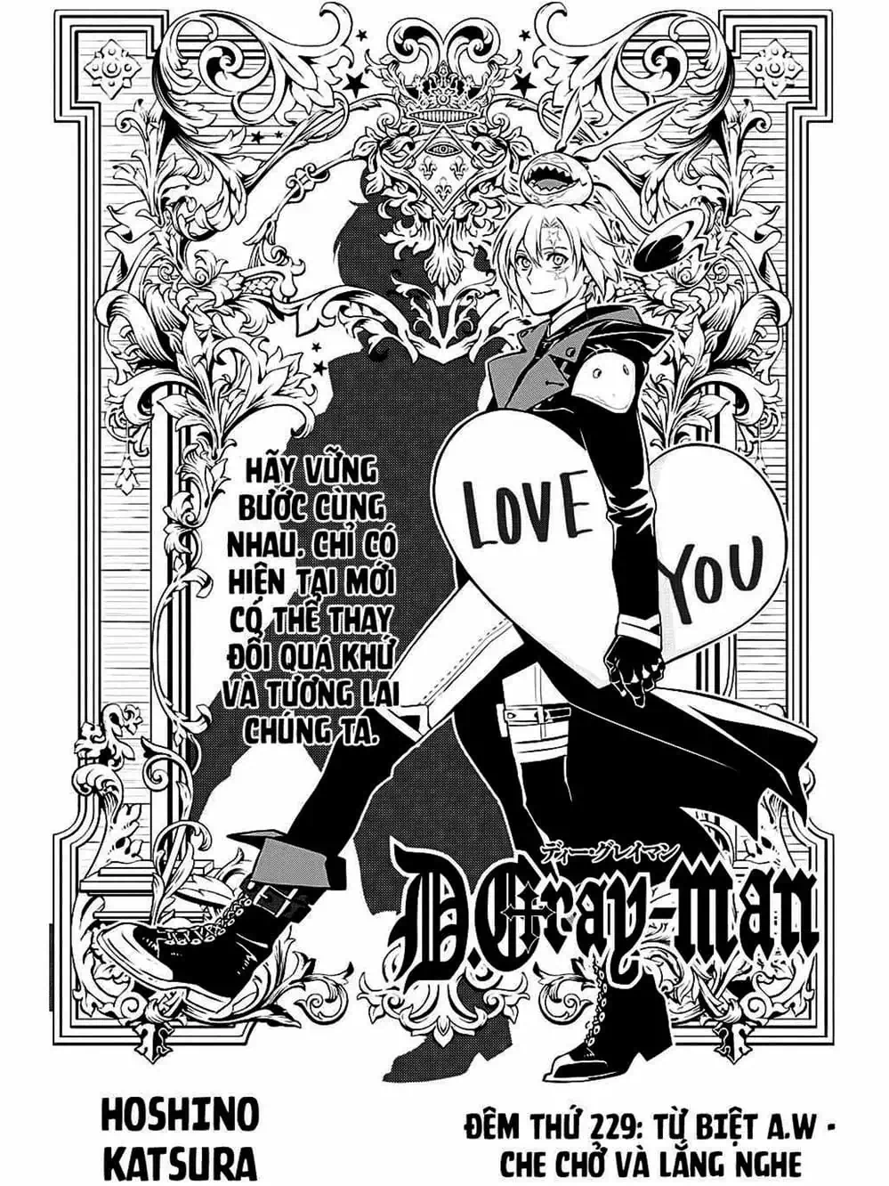 Truyện Tranh Quái Vật Sinh Ra Từ Linh Hồn Chết Chóc - D. Gray-Man trang 8