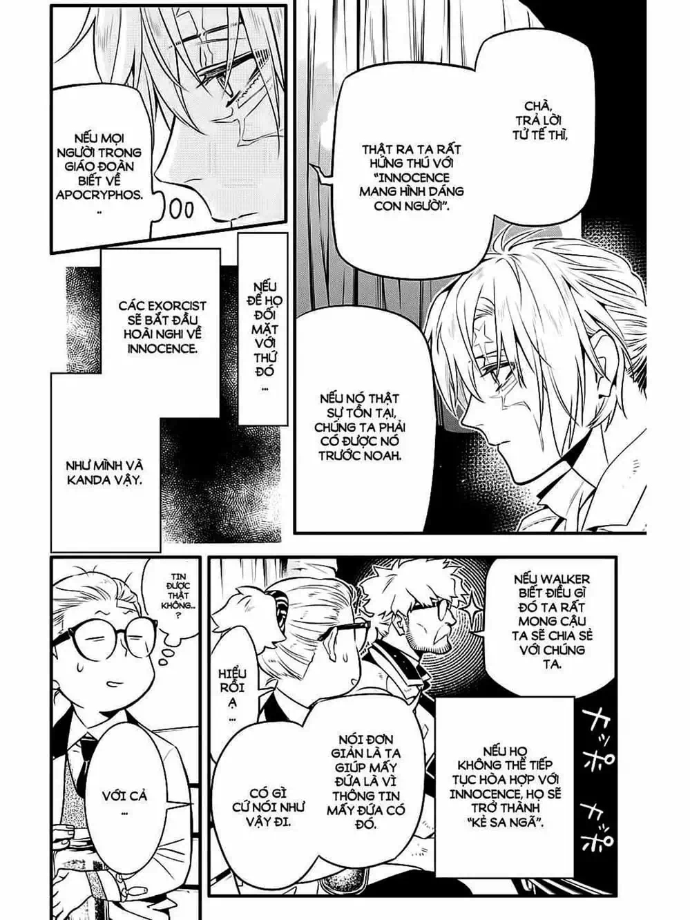 Truyện Tranh Quái Vật Sinh Ra Từ Linh Hồn Chết Chóc - D. Gray-Man trang 8