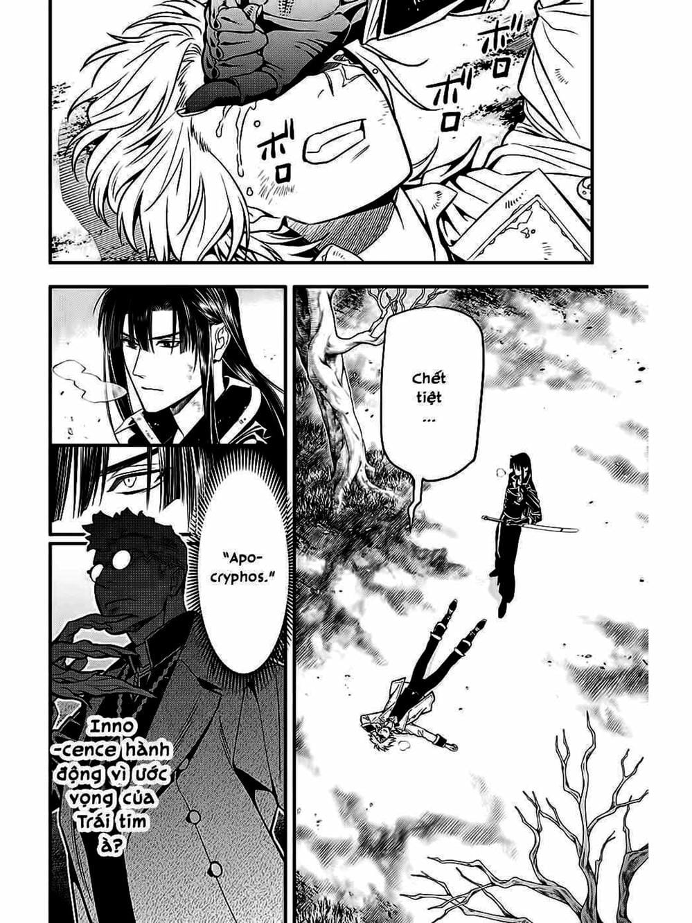 Truyện Tranh Quái Vật Sinh Ra Từ Linh Hồn Chết Chóc - D. Gray-Man trang 8