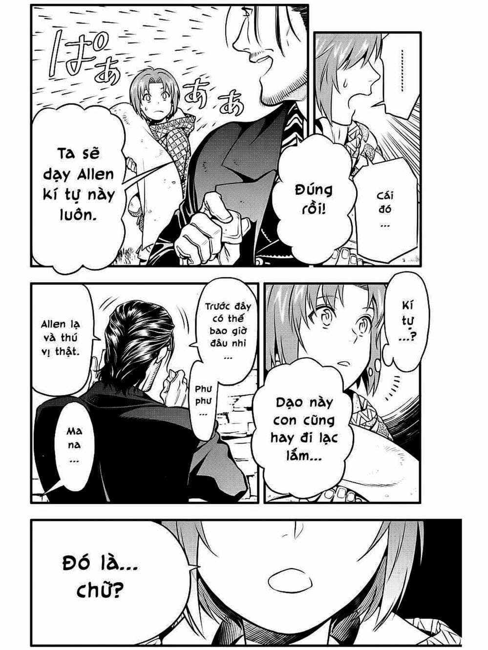 Truyện Tranh Quái Vật Sinh Ra Từ Linh Hồn Chết Chóc - D. Gray-Man trang 8