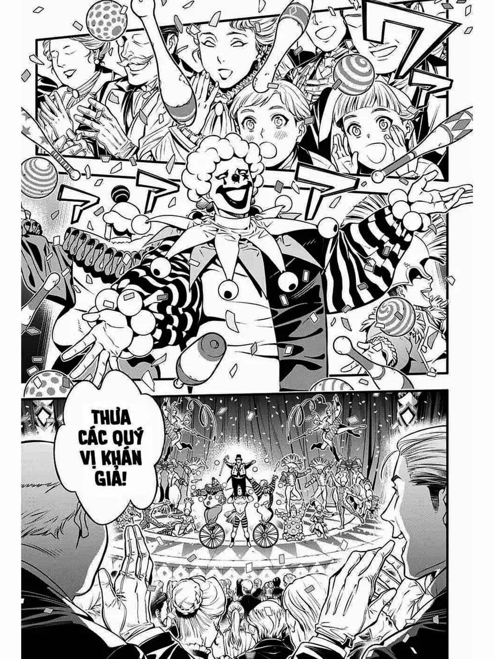 Truyện Tranh Quái Vật Sinh Ra Từ Linh Hồn Chết Chóc - D. Gray-Man trang 8