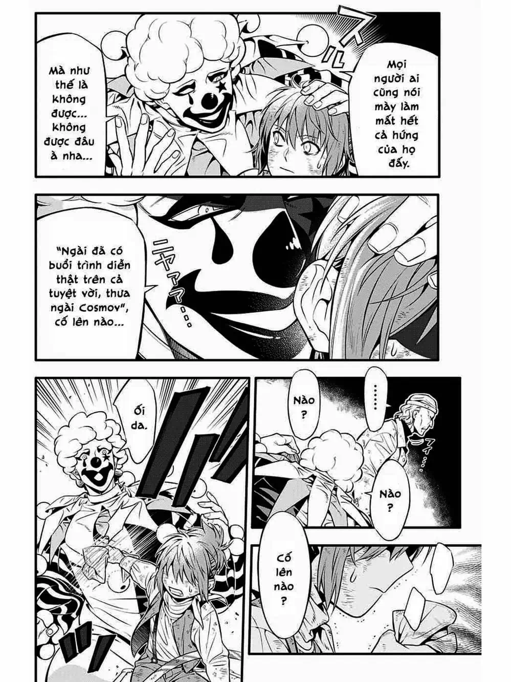 Truyện Tranh Quái Vật Sinh Ra Từ Linh Hồn Chết Chóc - D. Gray-Man trang 8