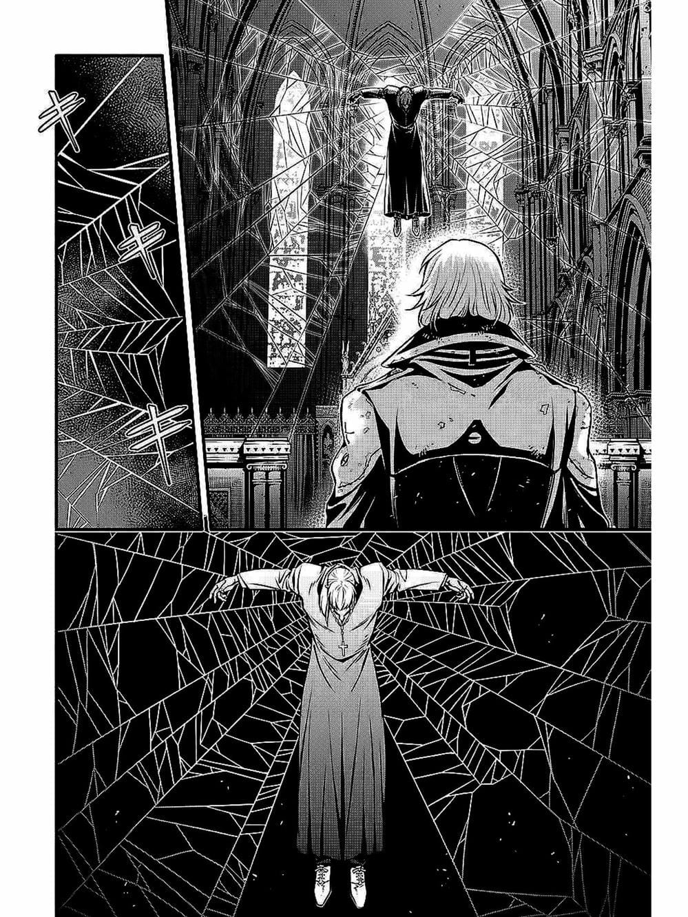 Truyện Tranh Quái Vật Sinh Ra Từ Linh Hồn Chết Chóc - D. Gray-Man trang 8