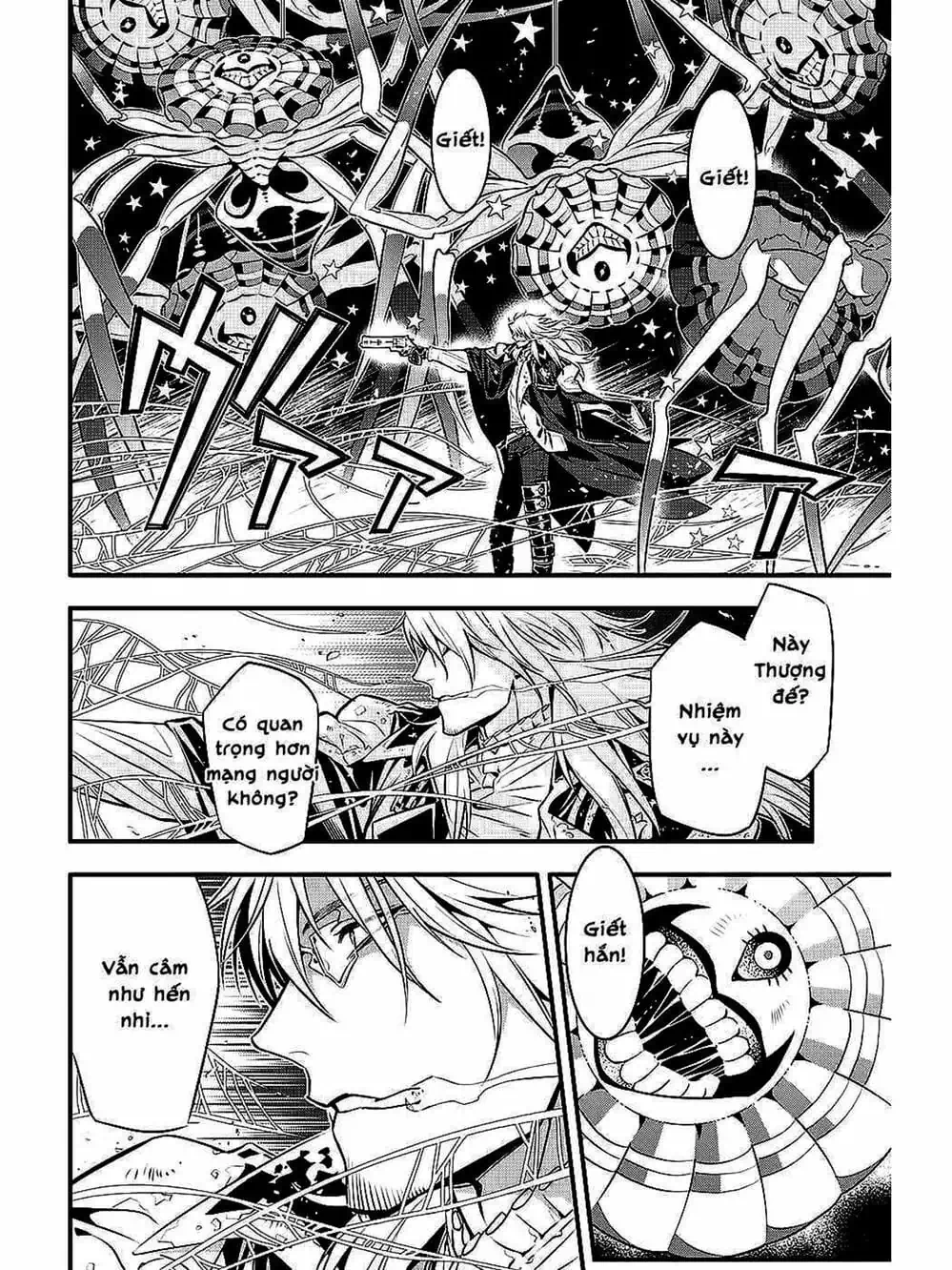 Truyện Tranh Quái Vật Sinh Ra Từ Linh Hồn Chết Chóc - D. Gray-Man trang 8