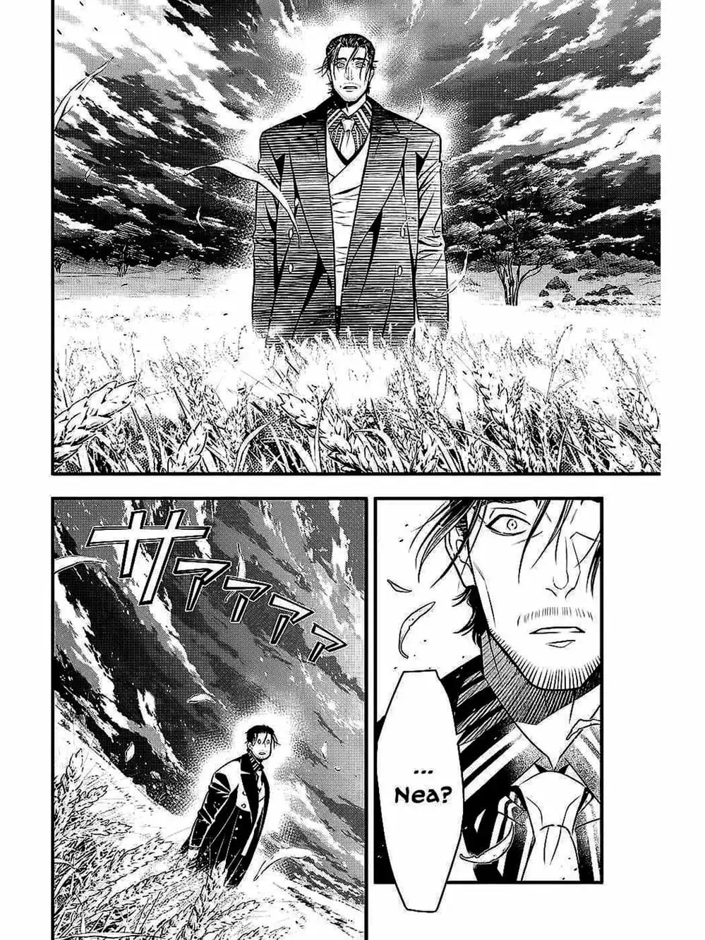 Truyện Tranh Quái Vật Sinh Ra Từ Linh Hồn Chết Chóc - D. Gray-Man trang 8