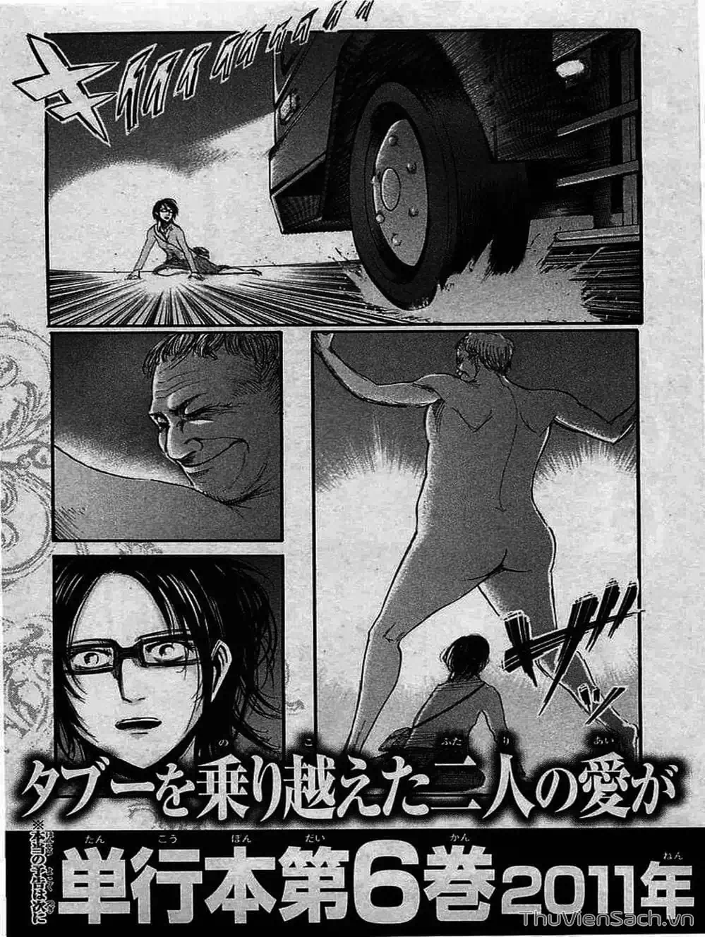 Truyện Tranh Đại Chiến Titan - Attack On Titan trang 8