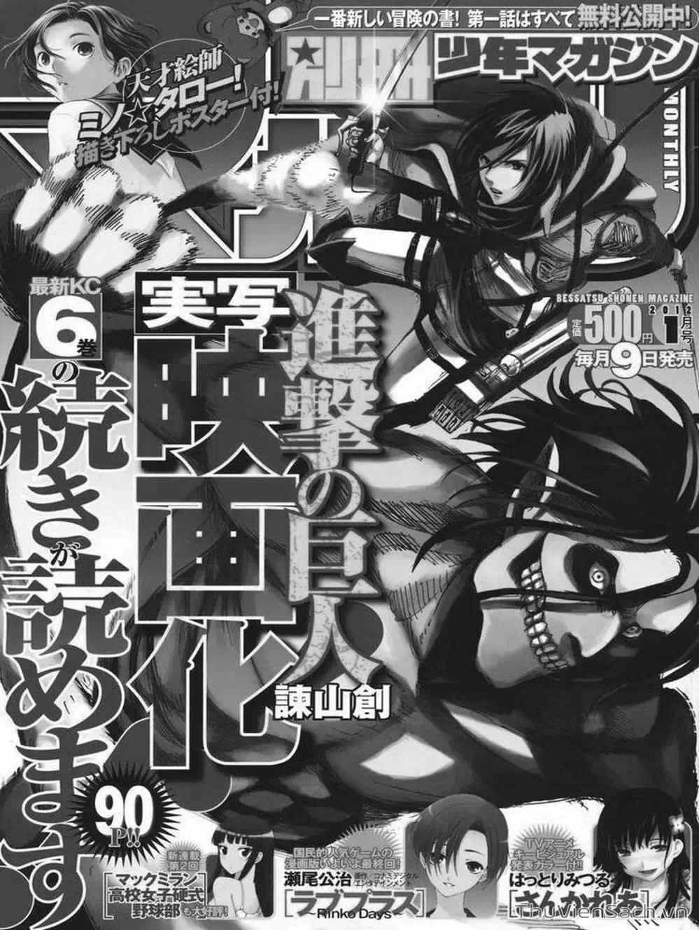 Truyện Tranh Đại Chiến Titan - Attack On Titan trang 8