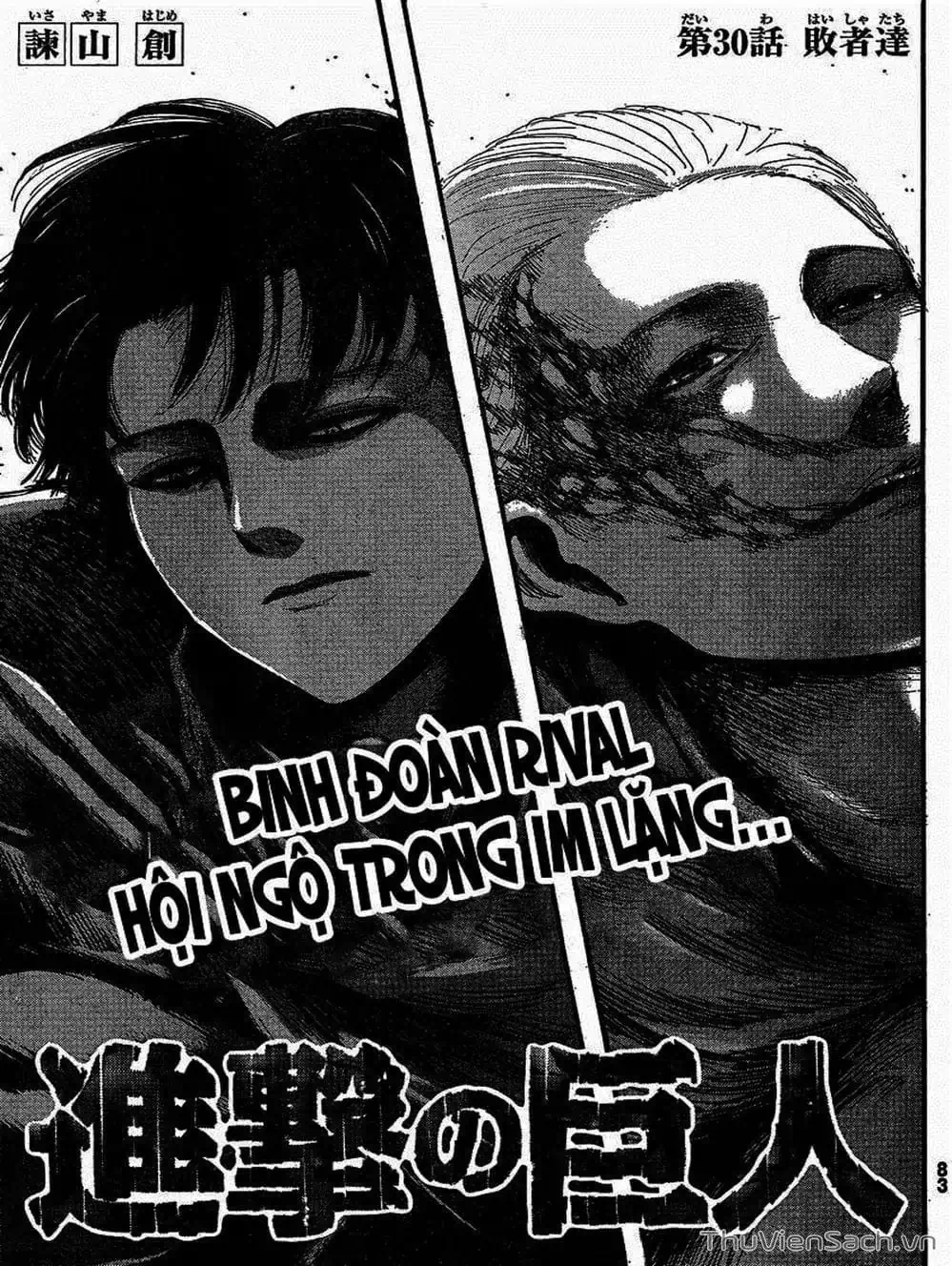 Truyện Tranh Đại Chiến Titan - Attack On Titan trang 8