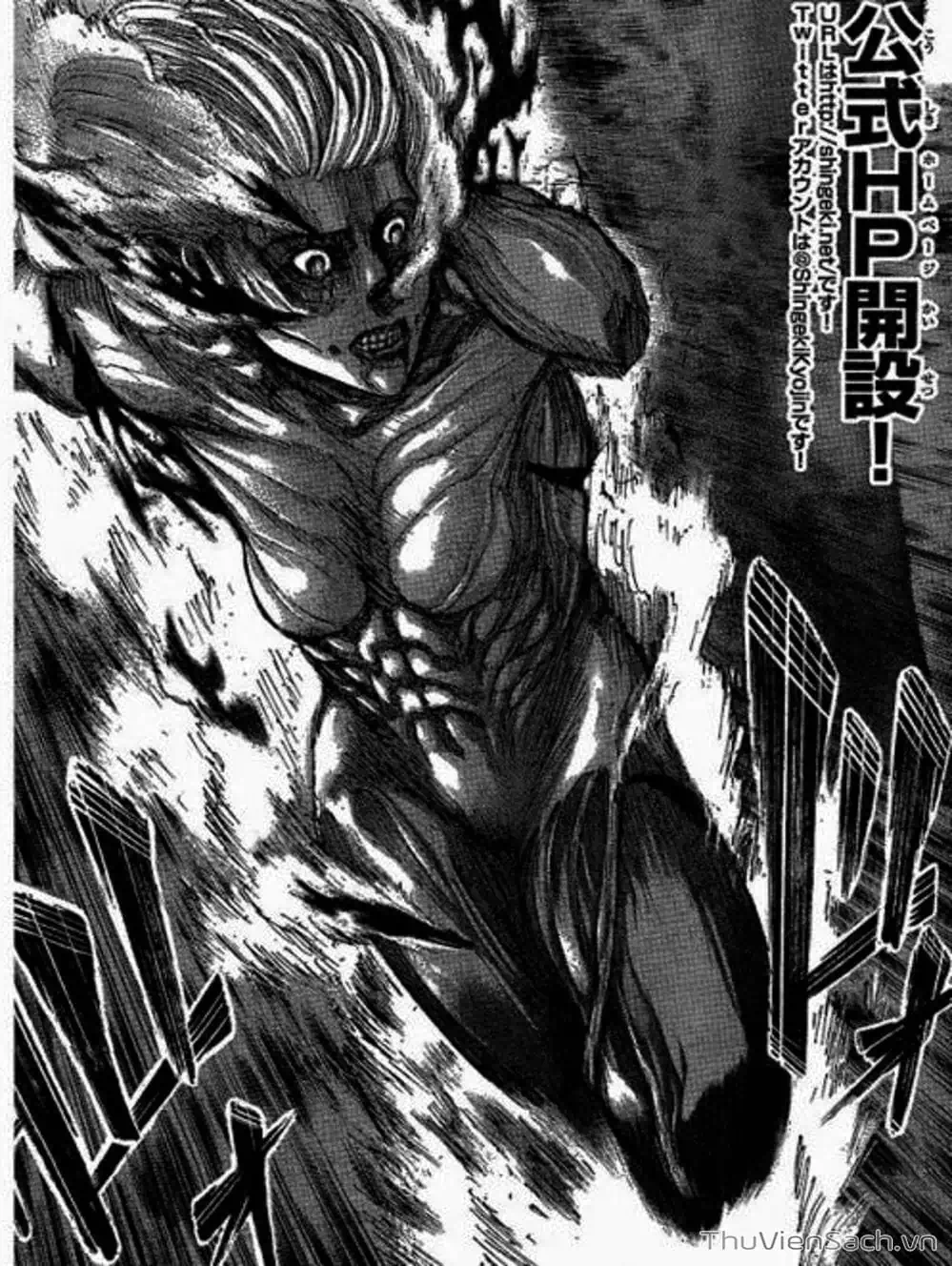 Truyện Tranh Đại Chiến Titan - Attack On Titan trang 8