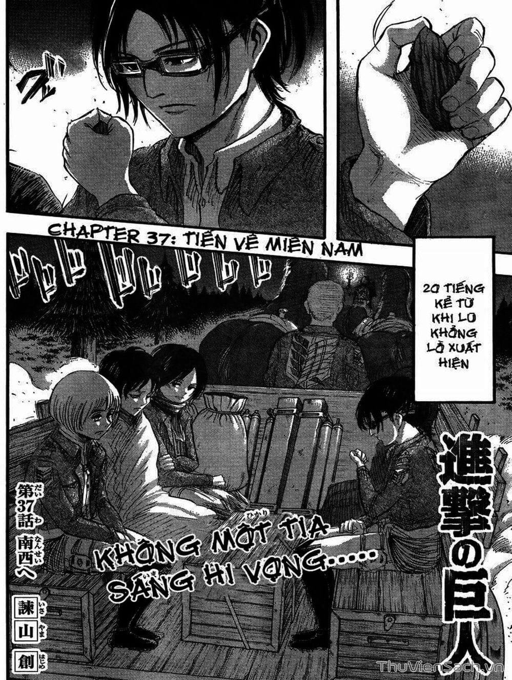Truyện Tranh Đại Chiến Titan - Attack On Titan trang 8