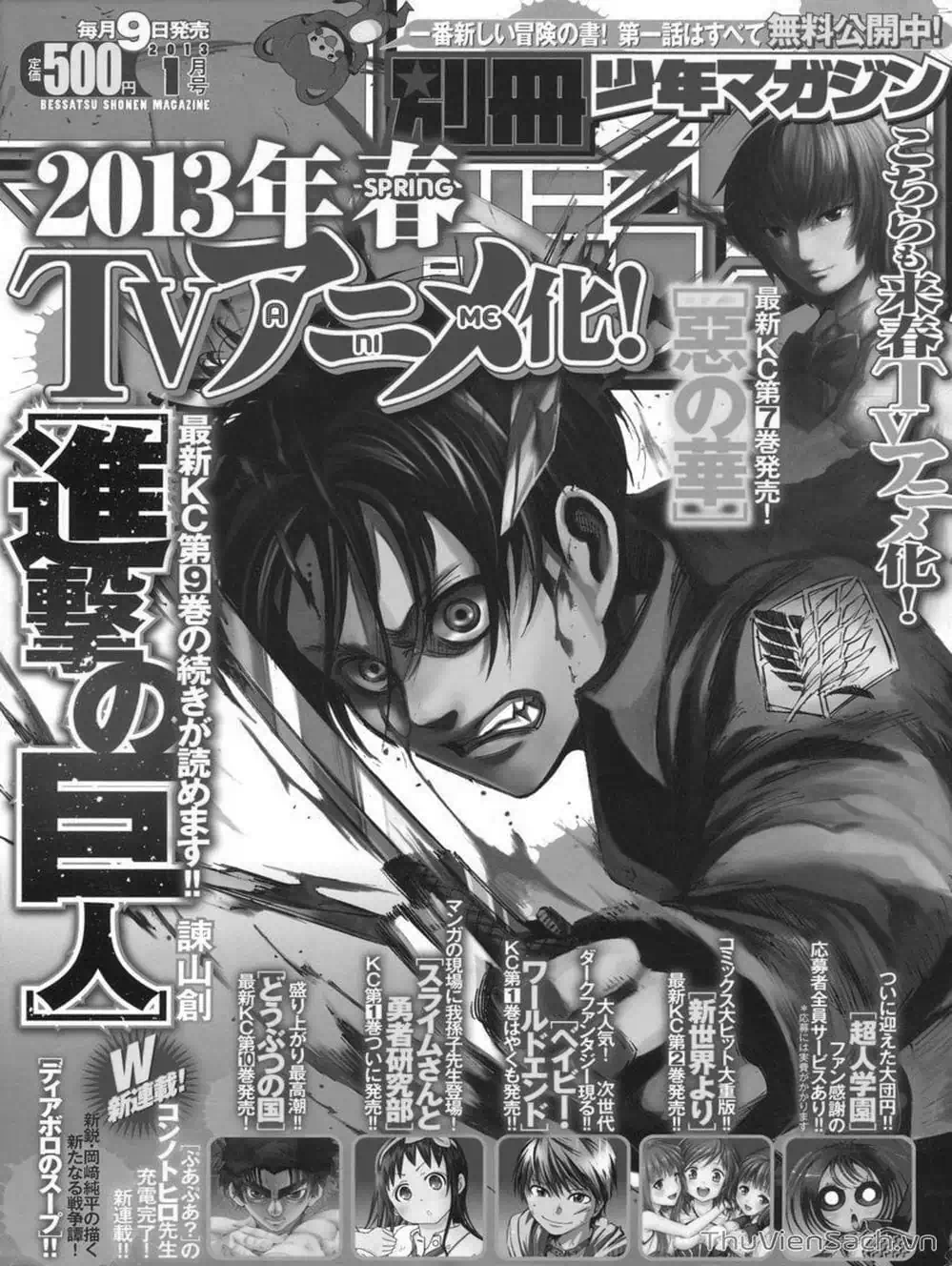 Truyện Tranh Đại Chiến Titan - Attack On Titan trang 8