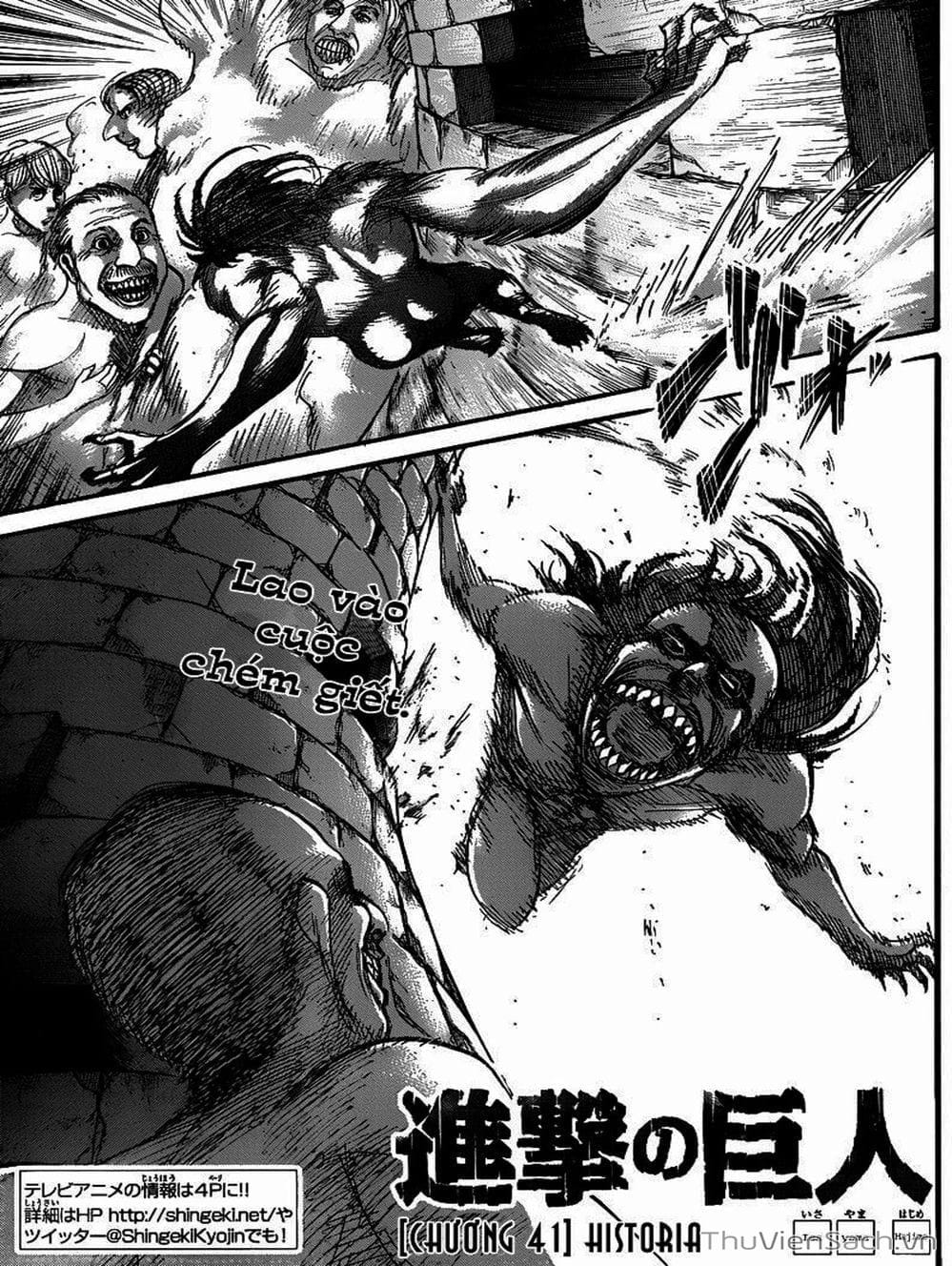 Truyện Tranh Đại Chiến Titan - Attack On Titan trang 8