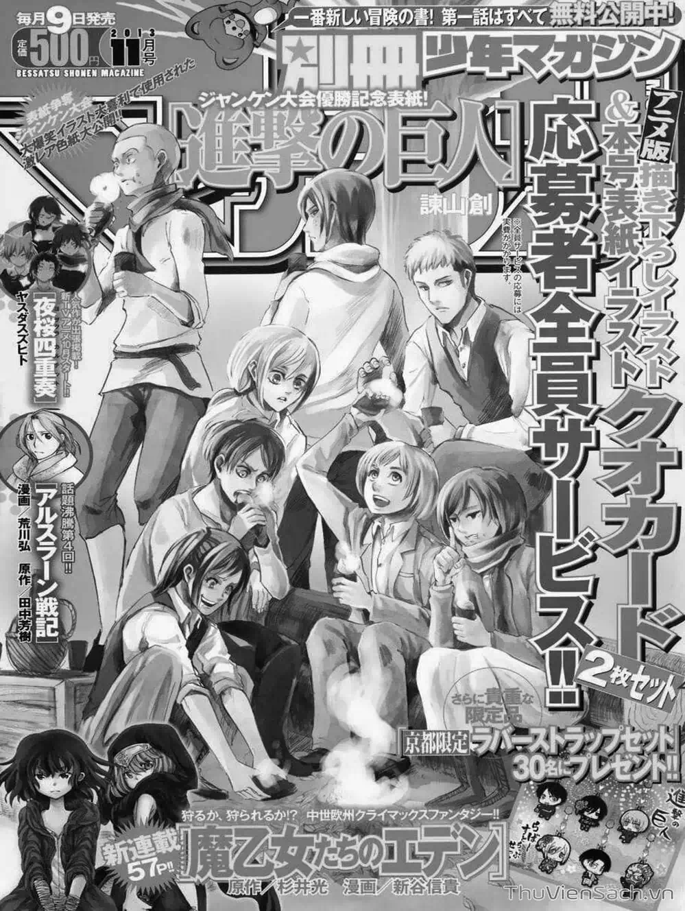 Truyện Tranh Đại Chiến Titan - Attack On Titan trang 8