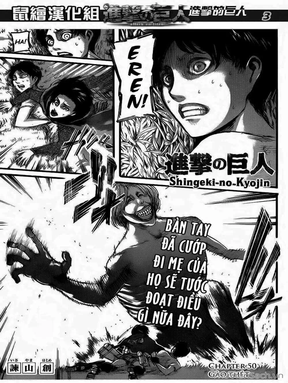 Truyện Tranh Đại Chiến Titan - Attack On Titan trang 8