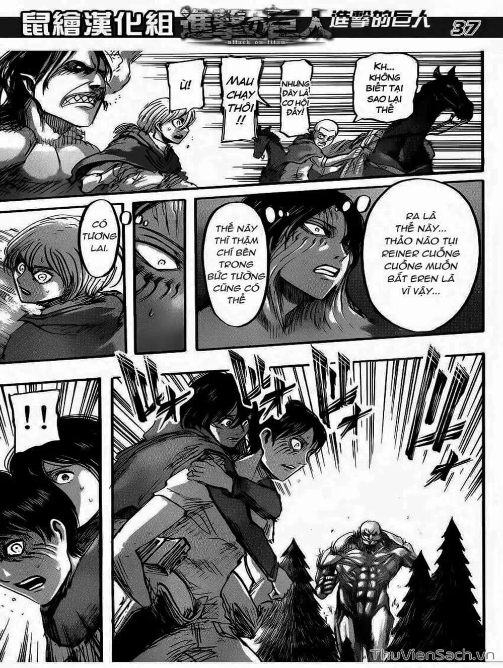 Truyện Tranh Đại Chiến Titan - Attack On Titan trang 8