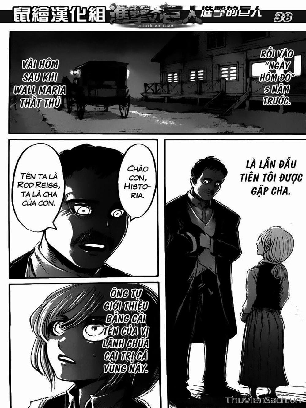 Truyện Tranh Đại Chiến Titan - Attack On Titan trang 8