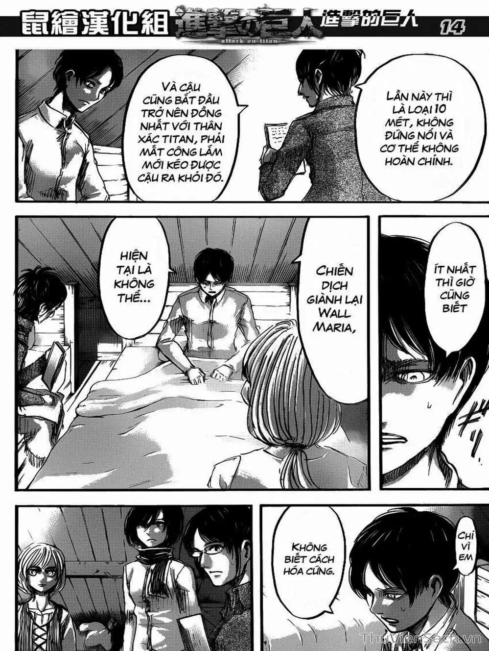 Truyện Tranh Đại Chiến Titan - Attack On Titan trang 8