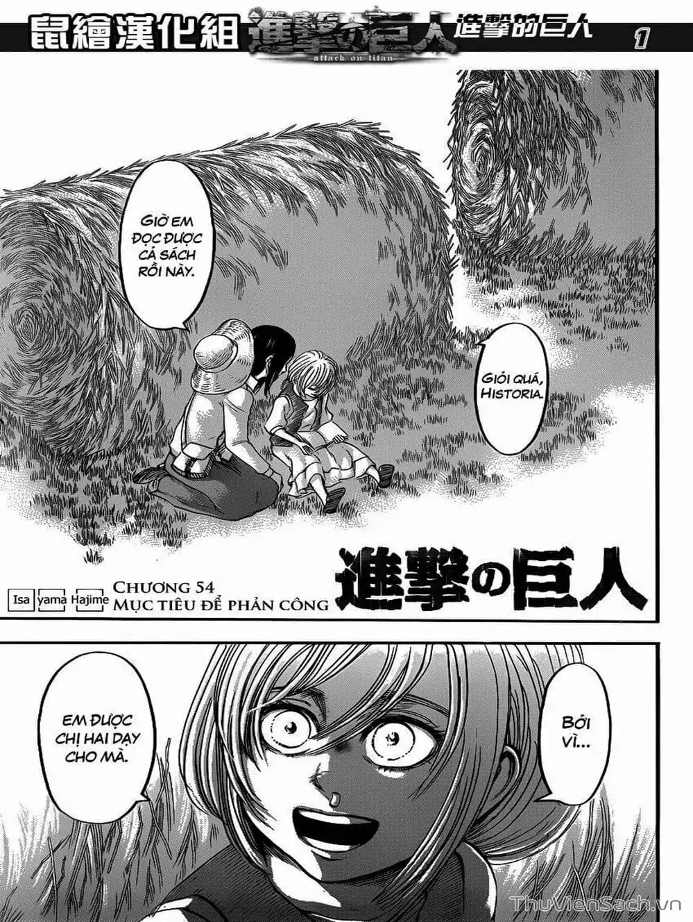 Truyện Tranh Đại Chiến Titan - Attack On Titan trang 8
