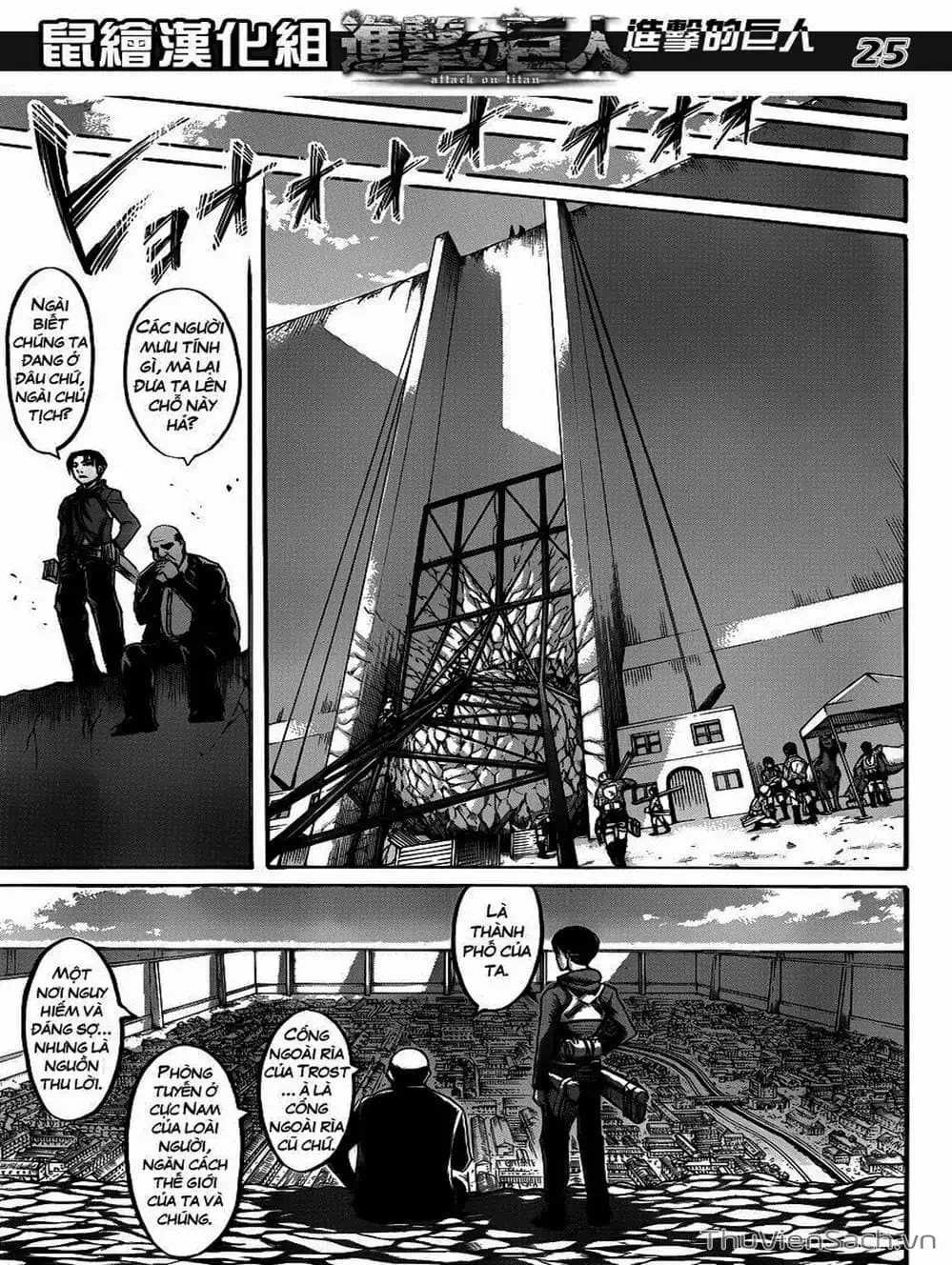 Truyện Tranh Đại Chiến Titan - Attack On Titan trang 8
